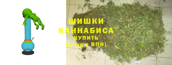 кокаин премиум Новодвинск