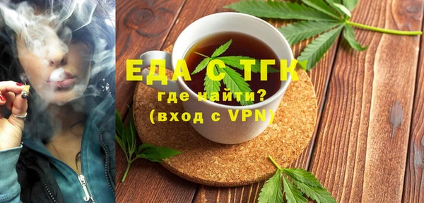 кокаин премиум Новодвинск