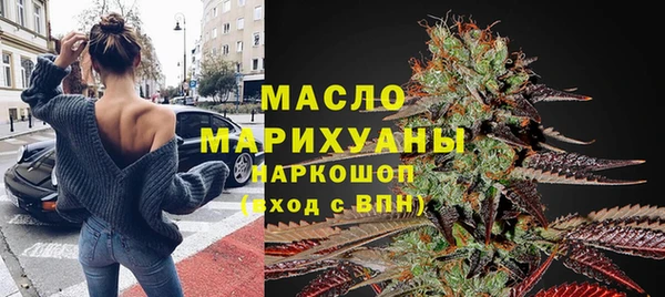 кокаин премиум Новодвинск
