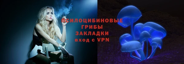 кокаин премиум Новодвинск
