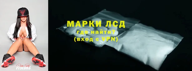 герыч Новозыбков