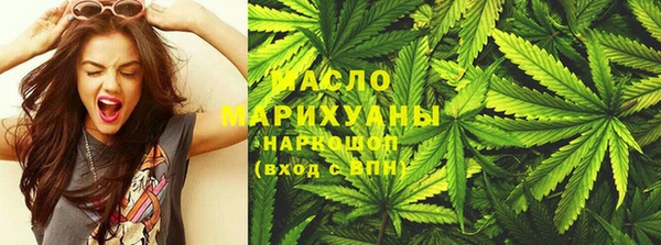 кокаин премиум Новодвинск