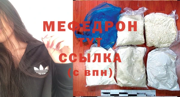 кокаин премиум Новодвинск