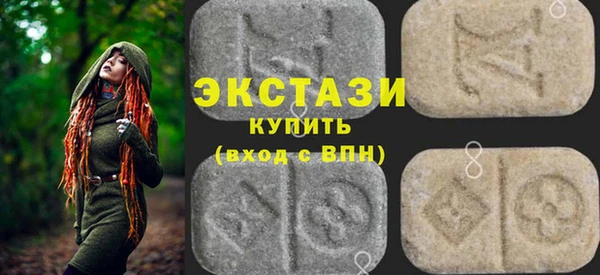кокаин премиум Новодвинск