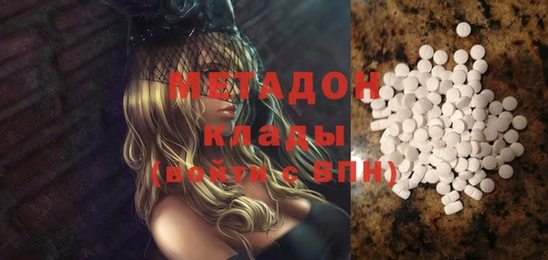 герыч Новозыбков