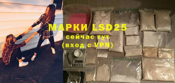 кокаин премиум Новодвинск