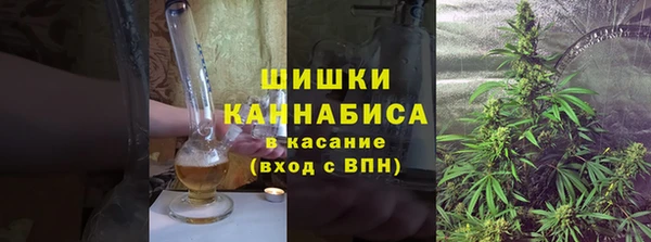 кокаин премиум Новодвинск