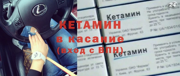 кокаин премиум Новодвинск