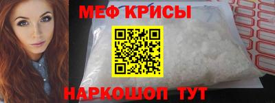 гашишное масло Ливны