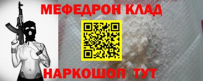гашишное масло Ливны