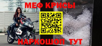 гашишное масло Ливны