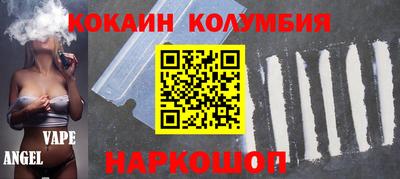 крисы Ликино-Дулёво