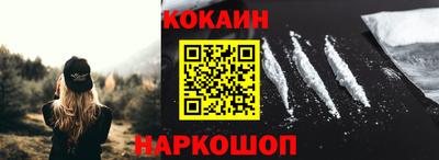 крисы Ликино-Дулёво