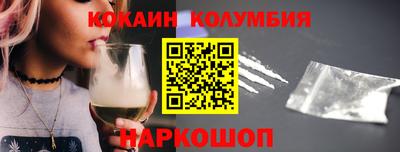 сатива Лесосибирск
