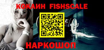 каннабис Балаково