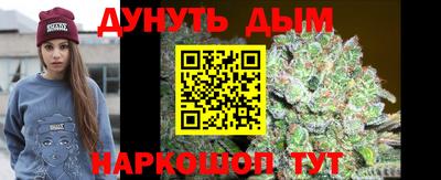 крисы Ликино-Дулёво
