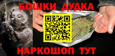 альфа пвп Балашиха