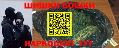 альфа пвп Балашиха