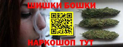 сатива Лесосибирск