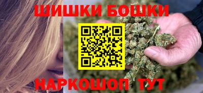 сатива Лесосибирск