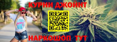 альфа пвп Балашиха