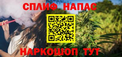 крисы Ликино-Дулёво