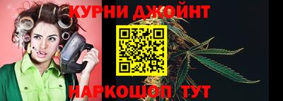 крисы Ликино-Дулёво
