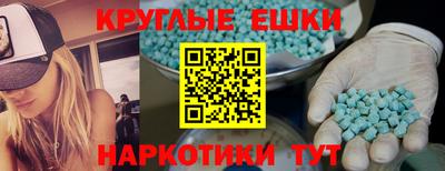 крисы Ликино-Дулёво