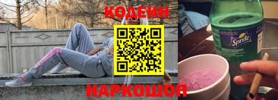 прущие грибы Мариинск