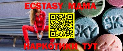 крисы Ликино-Дулёво