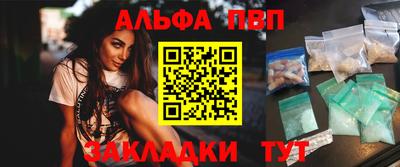 крисы Ликино-Дулёво