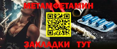 каннабис Малоярославец