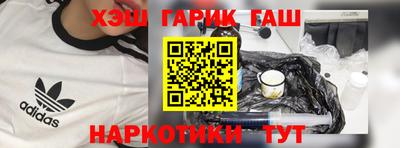 сатива Лесосибирск