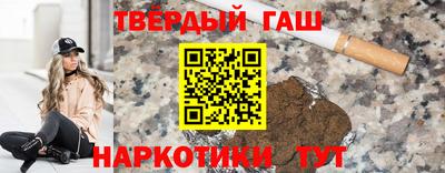 альфа пвп Балашиха