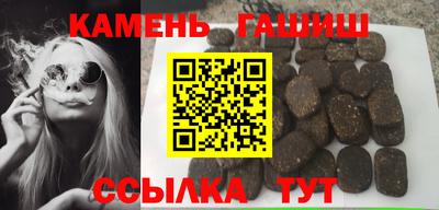стаф Малгобек