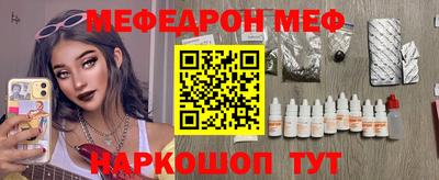 гашишное масло Ливны