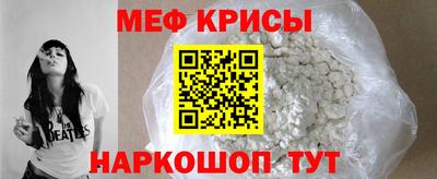 сатива Лесосибирск