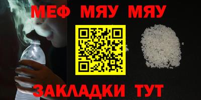 гашишное масло Ливны