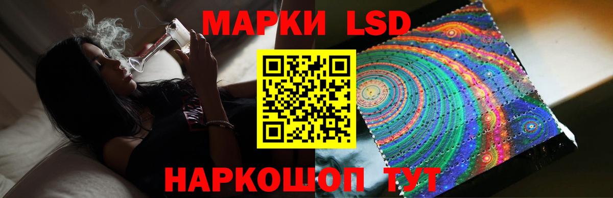 ссылка на мегу рабочий сайт  Лсд 25 экстази ecstasy  Вход с VPN  Скопин  ЛСД экстази кислота 
