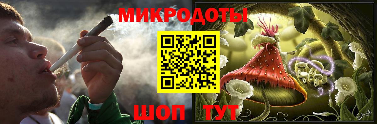 Псилоцибиновые грибы Psilocybine cubensis  Вход с VPN  Скопин 
